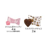 サクラブーケ／ディズニーキャラクター
