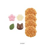 Ｃ．Ｃ．キャッツスイーツギフト