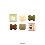 おかしばチョコアソート　～はるしば～