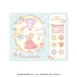チアリステイルズ ポーチ＆チョコギフト