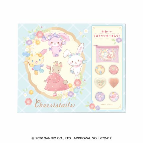 チアリステイルズ ポーチ＆チョコギフト