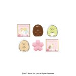 すみっコぐらしチョコアソート