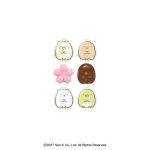 すみっコぐらしポーチ＆チョコギフト