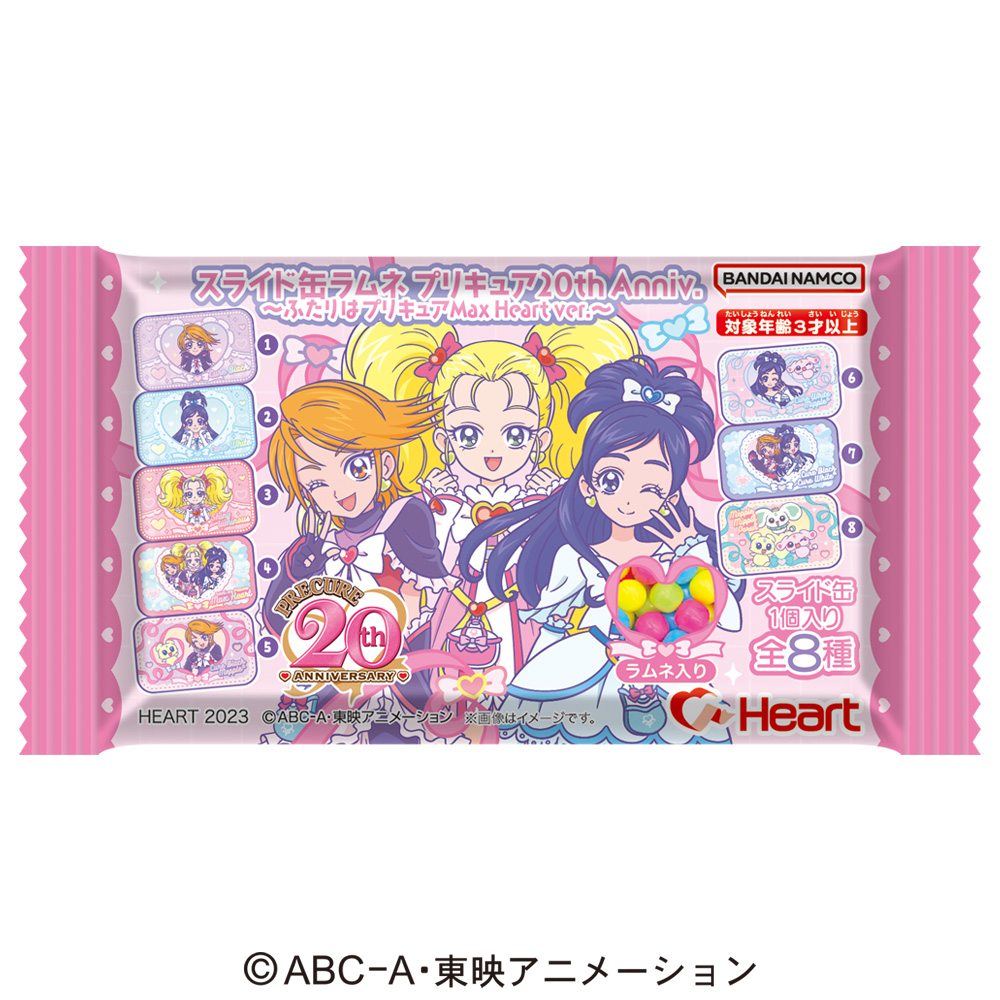 スライド缶ラムネ プリキュア20th Anniv． - 株式会社ハート
