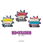 モンスターキバグミ